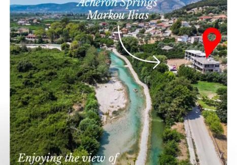 Glyki Hotel | Acheron Springs-Markou Ilias