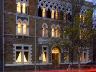 Adelaide Central Business District Hotel | Adabco Boutique Hotel Adelaide