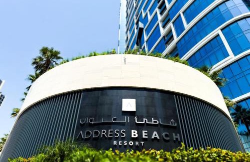 Dubai Marina Apartamento | ADDRESS BEACH RESORT Residence Million Dollar View 45th floor DXB AIRPORT VIP Shuttle