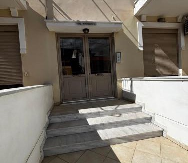 Lesvos Apartamento | ADFStudios