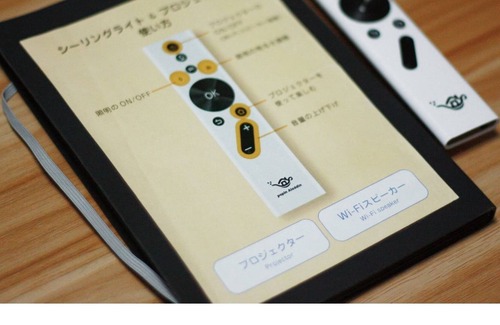Takagi-mura Casa | Adjacent to the campsite Enjoy the feeling of a s / Iida Nagano