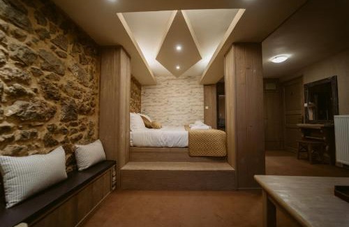 Arachova Casa | Afanos Guesthouse