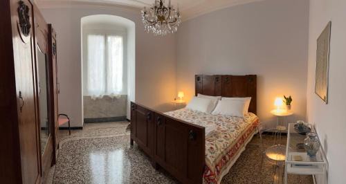 Foce Casa | Affittacamere Sorighittu