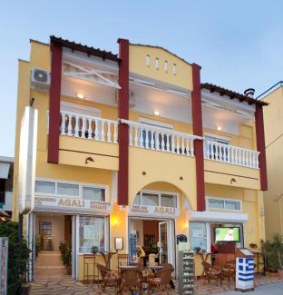 Limenaria Hotel | Agali Hotel