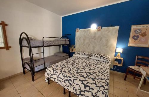Mantua Casa | Agriturismo Corte San Girolamo