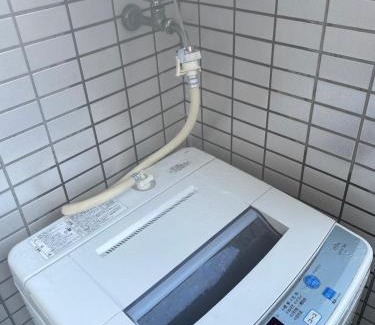 Ebisu Apartamento | AI-Ebisu 701