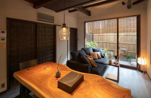 Kanazawa Casa | Ainotsuji Machiya House