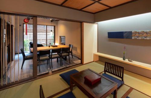 Kanazawa Casa | Ainotsuji Machiya House