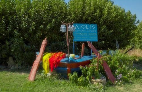 Kamariotissa Apartamento | Aiolis Rooms