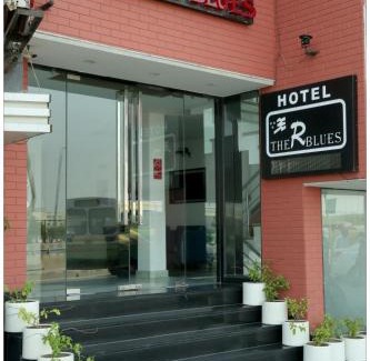 Mahipalpur Hotel | Airport Hotel The R Blues - New Delhi