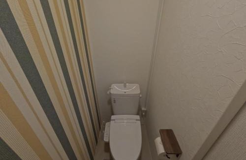 Nukazuka Apartamento | Aizuwakamatsu Piacere