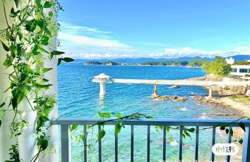 Tsubaki Onsen Apartamento | Ajisai 83 degrees celsius