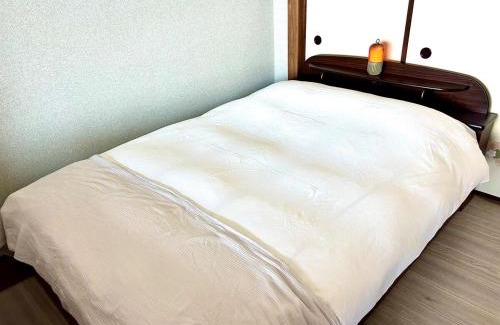Tsubaki Onsen Apartamento | Ajisai 83 degrees celsius