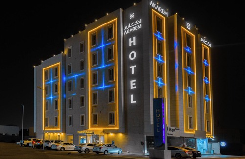 Jizan Apartamento | Akarm-Jazan