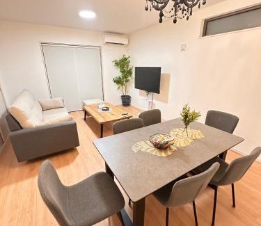 Nagawa Apartamento | AKEMIO-House