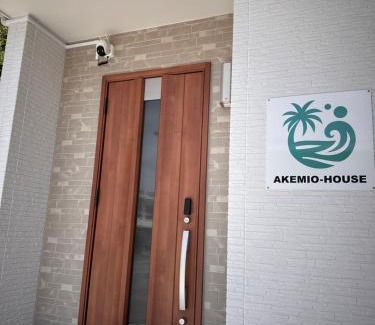 Nagawa Apartamento | AKEMIO-House