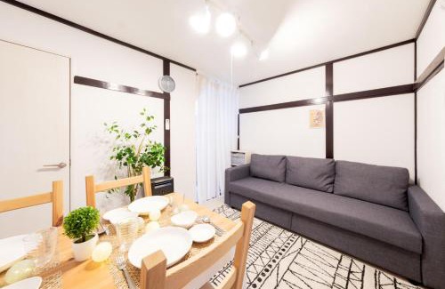 Edogawa Apartamento | Akiba and Shinjuku - Disney - 6PPL - Private House - 15min from Mizue station