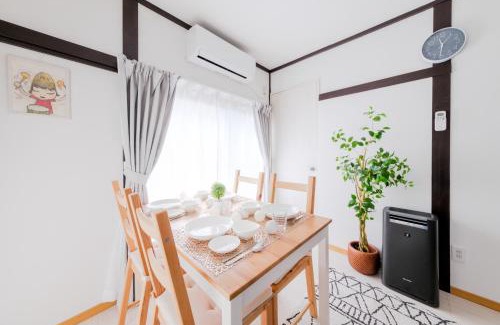 Edogawa Apartamento | Akiba and Shinjuku - Disney - 6PPL - Private House - 15min from Mizue station