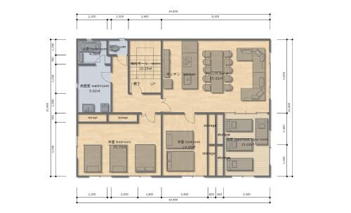 Toyohira Apartamento | AKKO's Guest House