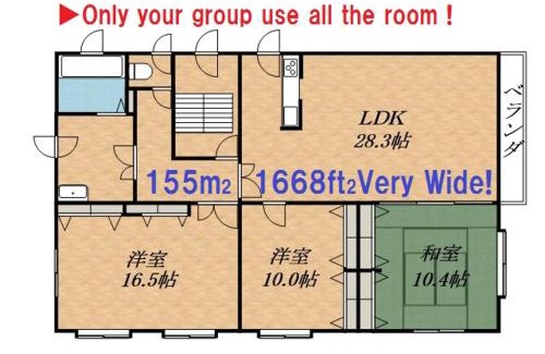 Toyohira Apartamento | AKKO's Guest House