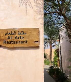 Liwa Casa | Al Artaa Resort