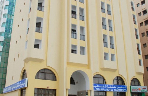 Al Majaz Apartamento | Al Buhairah Hotel Apartments