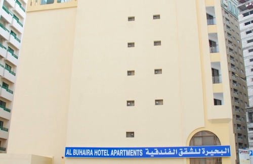 Al Majaz Apartamento | Al Buhairah Hotel Apartments