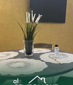 Cava de' Tirreni Casa | Al Centonove