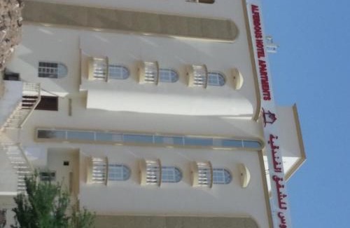 Al Ghubrah Ash Shamaliyyah Apartamento | Al Ferdous Hotel Apartments