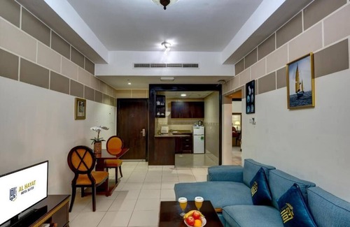 Al Qasimia Apartamento | AL HAYAT HOTEL APARTMENTS