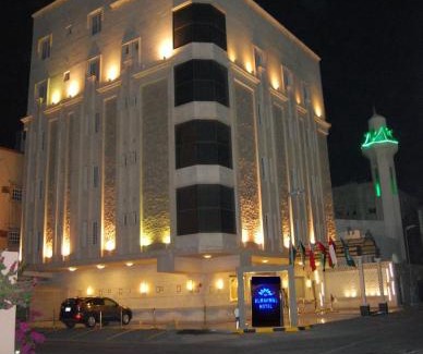 Hera Street Apartamento | Al Mahmal ApartHotel