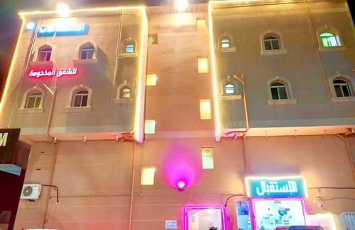 Al Hofuf Apartamento | Al masafath 2