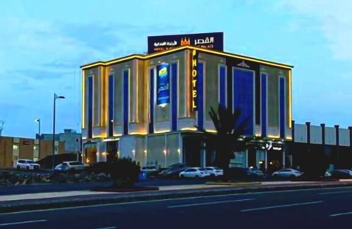 Khamis Mushait Apartamento | Al Qasr Hotel Suites - Al Iskan District