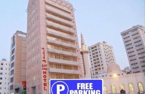 Sharjah Hotel | Al Sharq Hotel - BAITHANS