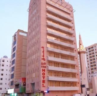 Sharjah Hotel | Al Sharq Hotel - BAITHANS