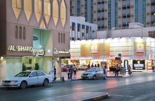 Sharjah Hotel | Al Sharq Hotel - BAITHANS