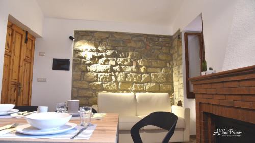 Pietrapertosa Apartamento | Al Vico Primo - Boutique Apartment