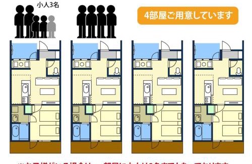 Shiraho Hotel | Alezed Villa Shiraho