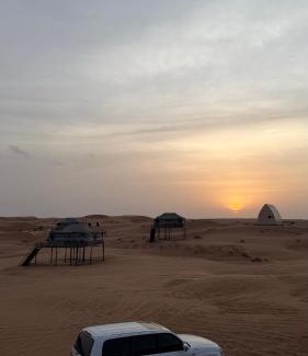 Bidiya Otro | Alghyamcamp
