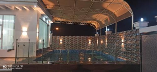 Salalah Chalet De Esquí | ALHakim chalet