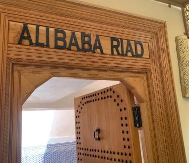 El Mokhifa Casa | Alibaba Riad