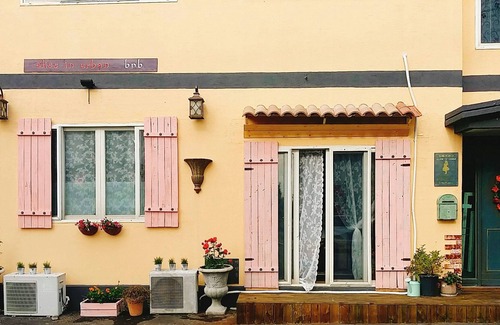 Aewol Casa | Alice In Urban