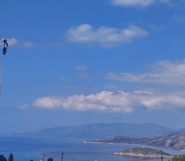 Avgonyma Apartamento | Aliki's house