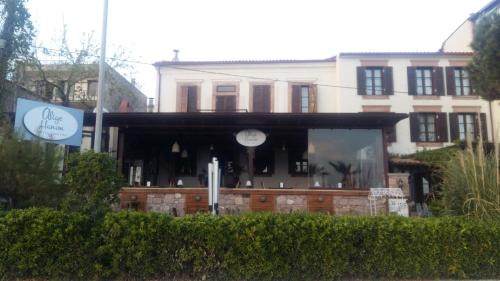 Ayvalik Casa | Aliye Hanim Hotel