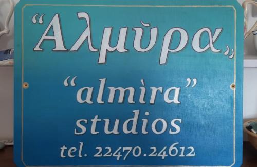 Leros Apartamento | Almira Studios and Apartments
