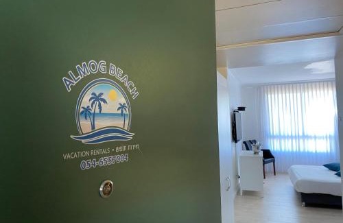 Haifa Apartamento | Almog Beach Apartments מגדלי חוף הכרמל חיפה