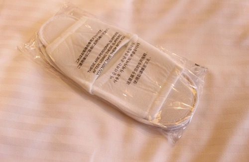 Minami Hotel | Almont Hotel Kyoto