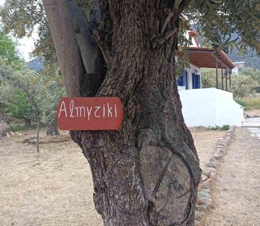 Sikia Casa | Almyriki