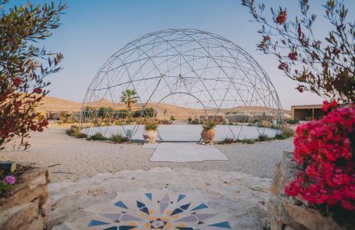 Mitzpe Ramon Casa | Alpaca Farm - חוות האלפקות