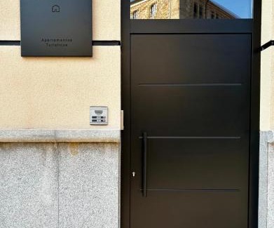 Astorga Apartamento | Alpha Estudios, Apartamentos turísticos